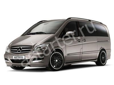 Ремонт стартера Mercedes-Benz Viano W639, Купить стартер Mercedes-Benz Viano W639